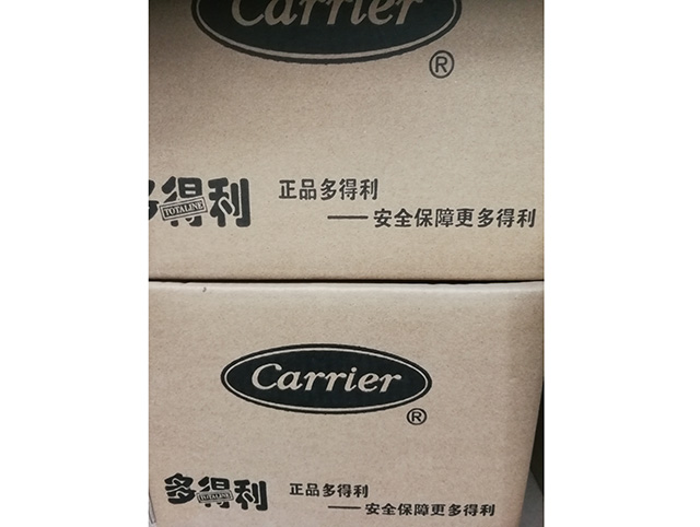 产品展示