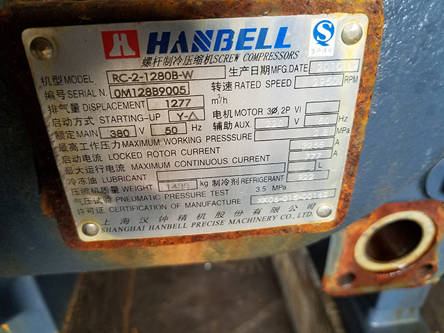 产品展示