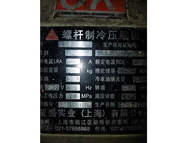 产品展示