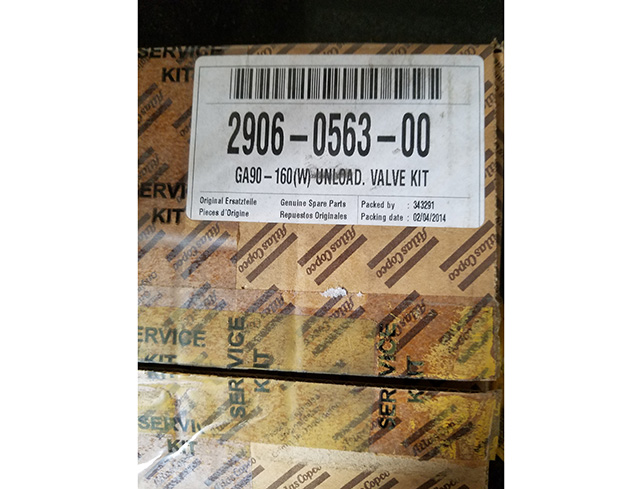 产品展示